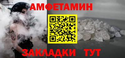 марихуана Изобильный