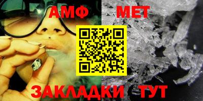 МДПВ Ипатово