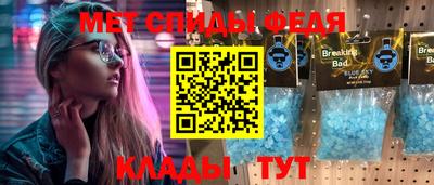 марихуана Изобильный