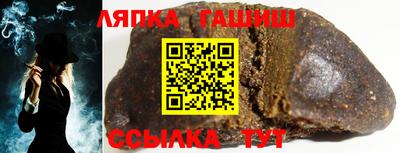 каннабис Ирбит