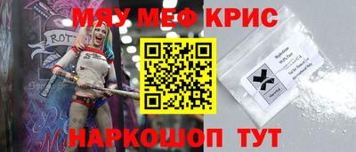 марихуана Изобильный