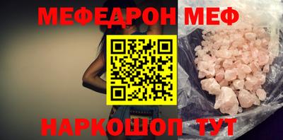 каннабис Ирбит