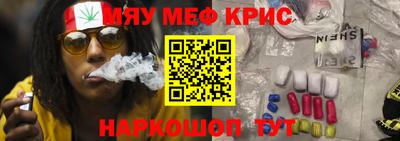 каннабис Ирбит