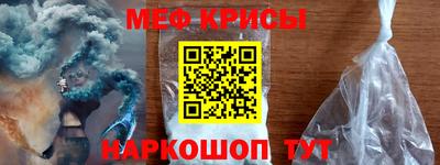 каннабис Ирбит
