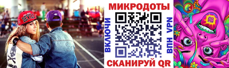 Галлюциногенные грибы Cubensis  наркотики  Полевской 