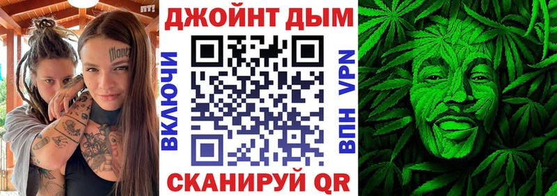 Конопля конопля  Полевской 